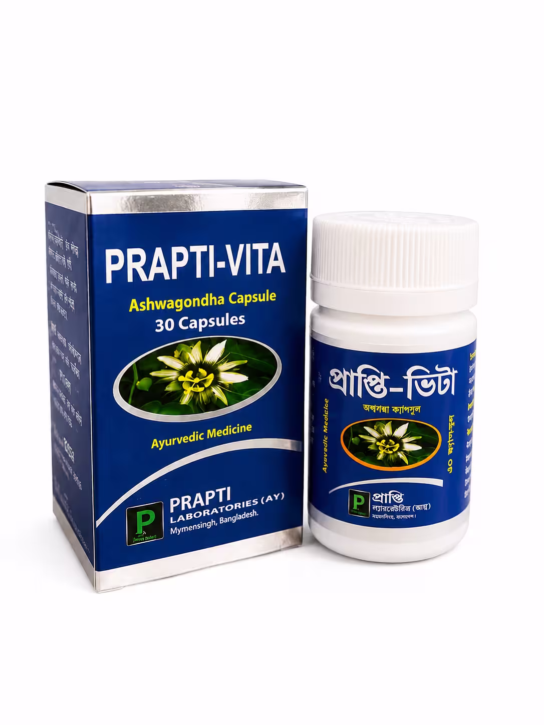 Prapti-Vita